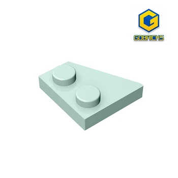 CGobricks GDS-560 Клиновидный, пластина 2 x 2 правая совместим с детскими игрушечными строительными блоками lego 24307 Technicals