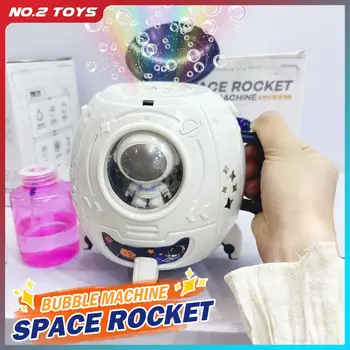 2023 Новая космическая ракета-пузырчатая машина, забавный ручной космический корабль, пистолет для мыльных пузырей на открытом воздухе, Электрические детские игрушки, подарки для детей