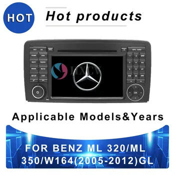 Android смарт-автомагнитола для Benz ML320 ML350 W164 (2005-2012) gps-навигатор для автомобиля 4G автомобильное радио с Bluetooth DAB + Carplay
