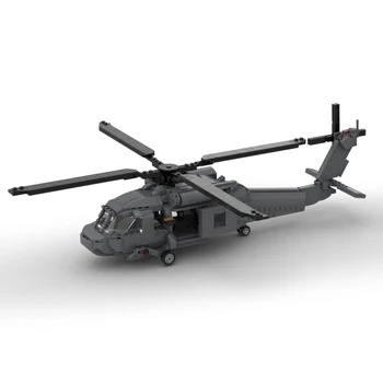 MOC-127128 Военный вертолет, набор строительных блоков 