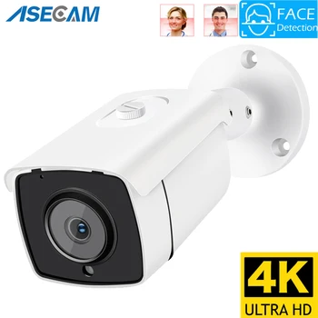 8MP 4k IP-камера Аудио Наружная Распознавание Лица H.265 Onvif Bullet CCTV Home Ночного Видения IR 5MP POE Human AI Камера Безопасности