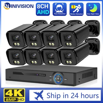 8-Канальная 4K Камера Видеонаблюдения Комплект Системы Безопасности с комплектом DVR 8-Мегапиксельная Наружная Водонепроницаемая Цветная Система Видеонаблюдения Ночного Видения AHD Camera Kit