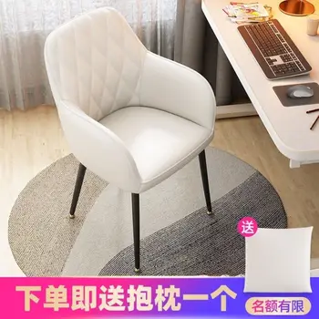 Легкое роскошное обеденное кресло со спинкой для домашнего макияжа, косметическое кресло для маникюра знаменитостей из Интернета