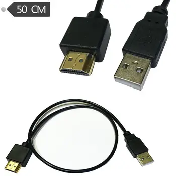 Совместимого кабеля HDMI, совместимого с HDMI, кабеля для подключения питания от мужчины к женщине, кабеля питания от мужчины к женщине, совместимого с USB, Кабеля питания от USB к HDMI