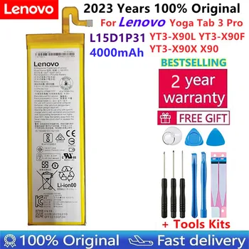 2023 Года 100% Оригинальный аккумулятор Lenovo Yoga Tab 3 Pro YT3-X90L YT3-X90F YT3-X90X X90 100% Оригинальный 4000 мАч L15D1P31