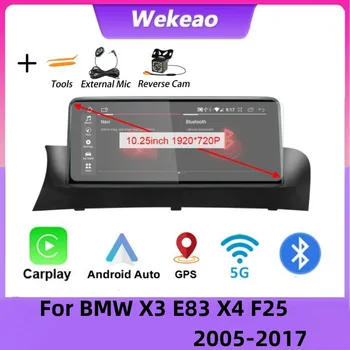 Android 12 Apple CarPlay Для BMW X3 E83 X4 F25 2005-2017 GPS Автомобильный Мультимедийный Плеер Навигация Авто Радио Стерео DSP WiFi