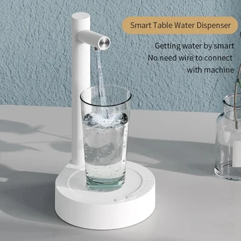 Интеллектуальный Настольный Диспенсер для бутылок с водой, USB Автоматический Насос для бутылок с питьевой водой На 5 галлонов и универсальные бутылки