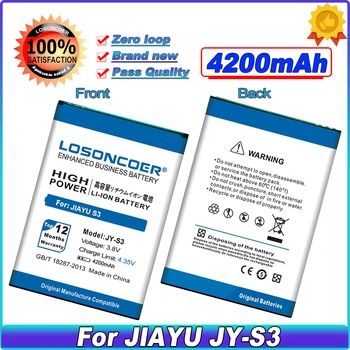 Новые поступления 4200mAh JY-S3 Jy S3 для аккумулятора Jiayu S3 по всему миру с онлайн-номером отслеживания