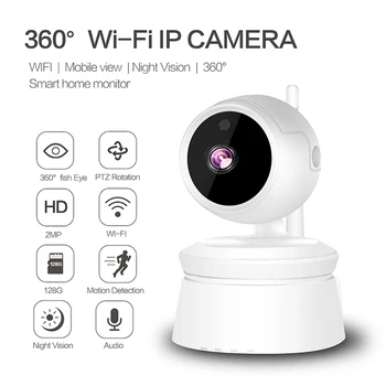 360-Градусная беспроводная домофонная PTZ-камера, Обнаружение движения, WIFI IP-камера