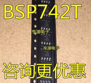 5 шт. оригинальный новый BSP742R BSP742T 742T 742R Интеллектуальный боковой переключатель высокой мощности SOP8