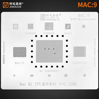 AMAOE MAC9 Трафарет для Реболлинга BGA Для Ноутбука Apple M1 BGA110 CD3217 339S00883 339S00763 343S00440 Процессор Оперативная память Микросхема Стальная Сетка