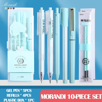 Набор Гелевых ручек M & G Morandi, Многоцветные Гелевые Чернильные ручки с заправкой, Винтажный маркер-вкладыш, ручка 0,5 мм, Канцелярские принадлежности, подарок для офиса и школы
