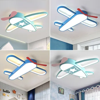 Освещение детской комнаты светодиодные потолочные светильники для спальни простые лампы и фонарики для комнаты мультяшные креативные огни для самолетов