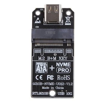 Адаптер NVME/NGFF к USB 3.1 Type-C M2 SSD Адаптер NVMe Корпус для .2 к USB 3.1 для корпуса Поддержка SSD 2230/42/60/80