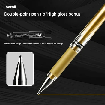 Japan Uni Highlight Pen UM153 Специальный Крючок для рисования Линейная ручка Студент с Подписью Гелевая ручка 0,8/ 1,0 мм Канцелярские принадлежности