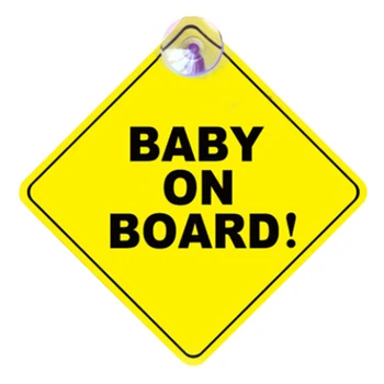 Автомобильные наклейки Baby on Board, водонепроницаемые аксессуары, Детские наклейки, Предупреждение о безопасности, виниловая наклейка на окно автомобиля, 12 см * 12 см