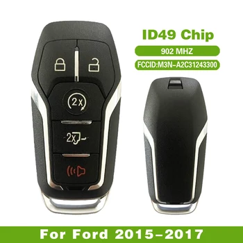 Вторичный рынок для Ford 150 Explorer Edge Smart Proximity Key 902 МГц ID49 FCCID: M3N-A2C31243300 DS7T-15K601-CM Автомобильные пульты дистанционного управления