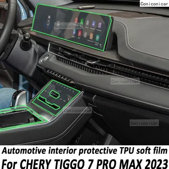 Для Chery TIGGO 7 Pro Max 2023 Панель переключения Передач Навигация Автомобильный Внутренний Экран Защитная Пленка TPU Наклейка Против Царапин Protect