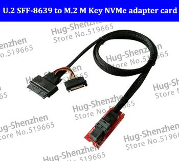 Плата адаптера M.2 NVMe в U.2 SFF-8639 PCI-E X4 Конвертер Mini SAS в M.2 M-Key NVMe адаптер с кабелем SFF-8639