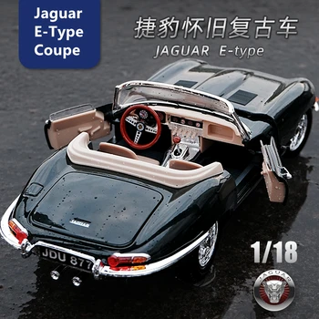 Bburago 1:18 Jaguar E-type Coupe модель автомобиля из сплава, имитирующая украшение автомобиля, коллекция подарочных игрушек, литая под давлением модель, игрушка для мальчика