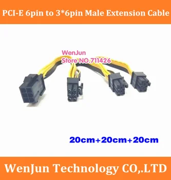 Горячая продажа 6p Ленточный кабель PCI-E PCIe 6Pin Женский к 3 * 6Pin Мужской Удлинитель графической видеокарты 20 см + 20 см + 20 см