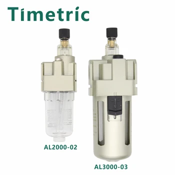 Пневматические фильтры AW2000-5000 Фильтр для воздушного компрессора, влагоотделитель, регулятор давления, Устройство для разделения масла и воды
