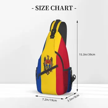 Модные сумки с Флагом Молдовы для путешествий, Мужской Нагрудный рюкзак через плечо, рюкзак на плечо