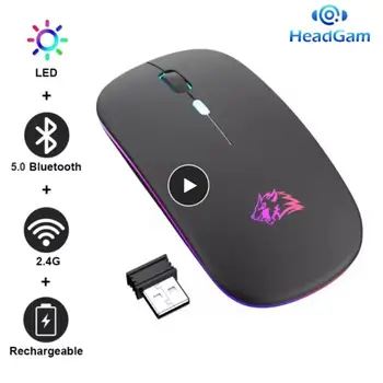 X15 Bluetooth-совместимая мышь Перезаряжаемая Usb-беззвучная беспроводная мышь WiFi для ПК-геймеров, планшетных ноутбуков