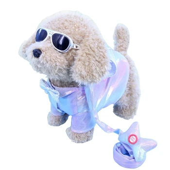Детский поводок для выгула Электрического щенка, Плюшевая игрушка, имитирующая пение и танец, Музыкальная механическая собака для детей