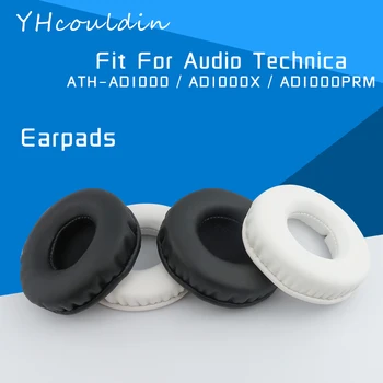 Амбушюры YHcouldin для Audio Technica AD1000 AD1000X AD1000PRM Аксессуары для наушников из сменной кожи