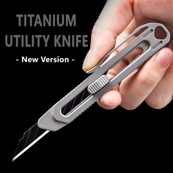 Универсальный Нож Из Титанового Сплава Многофункциональный Инструментальный Нож Открытый Портативный Режущий Острый Деревообрабатывающий Нож EDC Blade Knife
