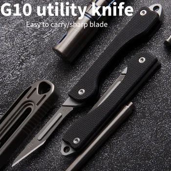 Мини-складной нож G10, Новый инструмент для выживания в походе, EDC, ежедневный нож для ключей